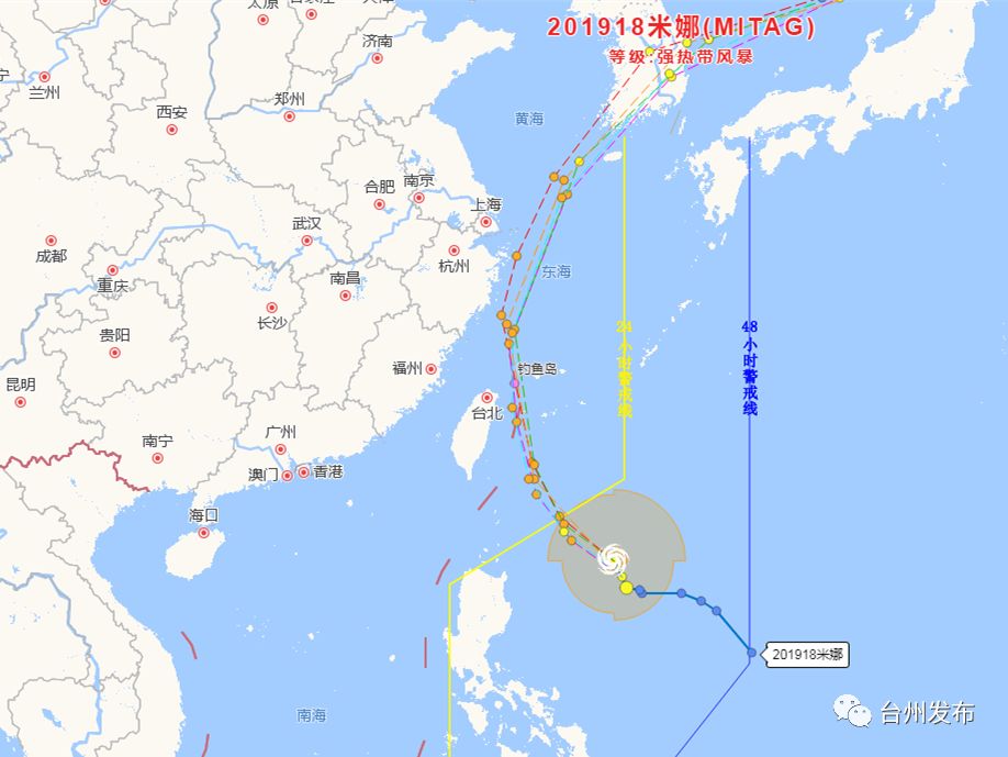 浙江台州台风最新消息及全方位应对措施，保障安全无忧