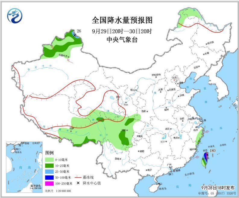 最新台风实时路径降雨分析报告