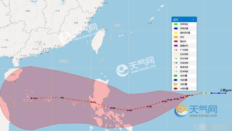 揭秘台风狮子山的最新实时路径动态报告